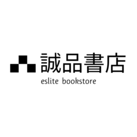 誠品書店