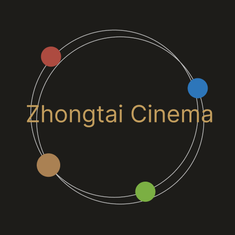 Zhongtai Cinema