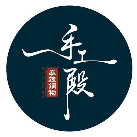 品牌-明日選品圖片
